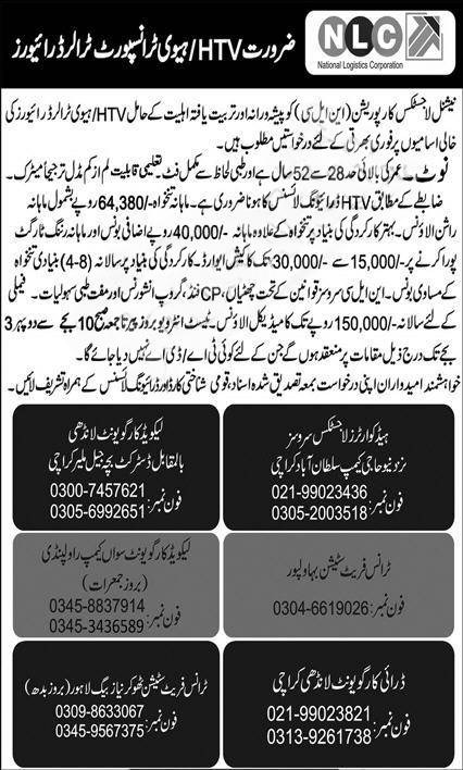 HTV Driver Job Opportunity at National Logistics Corporation (NLC)