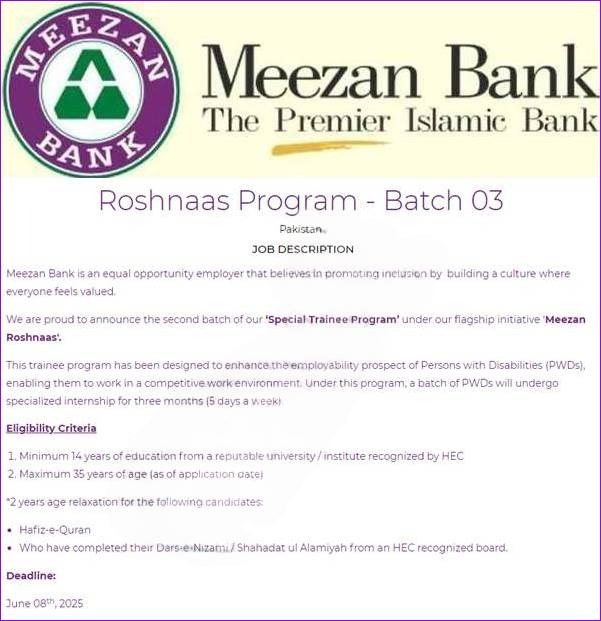 Meezan Bank Roshnaas 