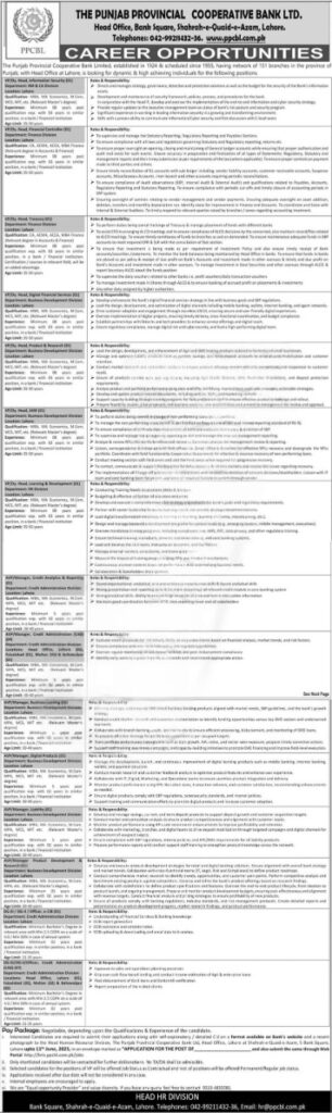 Punjab Provincial Cooperative Bank Ltd Jobs 2025 – Career Opportunities Across Punjab
